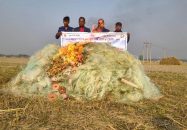 হিজলায় সোয়া ৫ লাখ টাকার কারেন্ট জাল পুড়িয়ে ধ্বংস