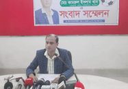 বাকেরগঞ্জের ইউএনও, সার্কেল এএসপি ও পুলিশ ফাঁড়ির ইনচার্জদের প্রত্যাহারের দাবি