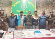হিজলায় সেনাবাহিনীর অভিযানে মাদক, অস্ত্র ও টাকা উদ্ধার, আটক ৫