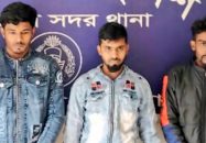 পুলিশের সাথে দুর্ব্যবহারের ভিডিও ভাইরাল, তিন যুবক আটক