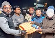 জীবননগর কমিউনিটি ফেসবুক গ্রুপের উদ্যোগে শীতবস্ত্র বিতরণ