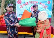 মহেশপুর ব্যাটালিয়নের ব্যবস্থাপনায় শীতবস্ত্র বিতরণ