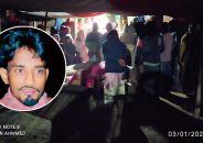 জীবননগরে মোটরসাইকেল নিয়ন্ত্রণ হারিয়ে একজন নিহত, আহত ১