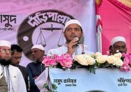 হারার ভয়ে মানুষ হ‘ত্যা ও আতঙ্ক সৃষ্টি করছে একটি দল : -শফিকুল ইসলাম মাসুদ