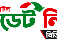 মঠবাড়িয়ায় বজ্রপাতে ৩ জনের মৃত্যু
