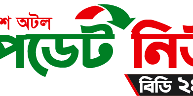 মঠবাড়িয়ায় বজ্রপাতে ৩ জনের মৃত্যু