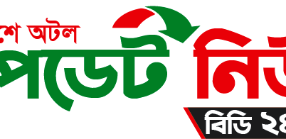 মঠবাড়িয়ায় বজ্রপাতে ৩ জনের মৃত্যু