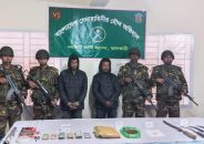 নলছিটিতে যৌথ বাহিনীর অভিযানে স্বেচ্ছাসেবক দলের ২ নেতা আটক