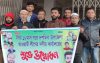 দশমিনায় ১৮ মাস পর খুলল আওয়ামী লীগের কার্যালয়