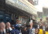ভুল চিকিৎসায় প্রসূতির মৃত্যুর অভিযোগে ক্লিনিক ভাঙচুর