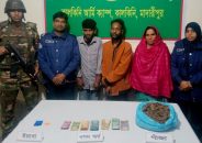 কালকিনিতে যৌথবাহিনীর মাদকবিরোধী অভিযানে নারীসহ তিনজন আটক