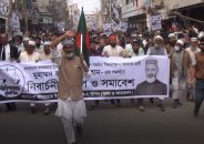 বাঁশের লাঠি নিয়ে ভোটারদের কেন্দ্রে থাকার আহ্বান জামায়াত প্রার্থীর