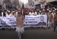 বাঁশের লাঠি নিয়ে ভোটারদের কেন্দ্রে থাকার আহ্বান জামায়াত প্রার্থীর