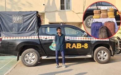 ভোলায় ২৪ কেজি গাজাসহ দুই মাদক ব্যবসায়ী আটক