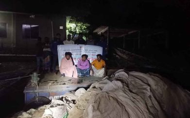 বরিশালে মেঘনা নদী থেকে চরঘেরা জালসহ ৩ জেলে গ্রেফতার