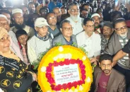 কলাপাড়ায় আন্তর্জাতিক মাতৃভাষা দিবস পালিত