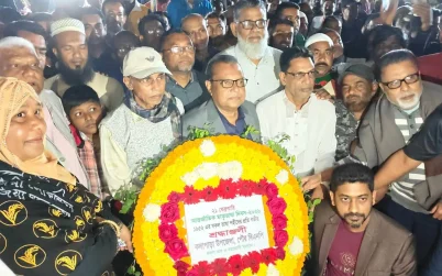 কলাপাড়ায় আন্তর্জাতিক মাতৃভাষা দিবস পালিত