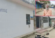 দাঁড়িপাল্লার এজেন্ট থাকায় মসজিদের ইমাম চাকরিচ্যুতের অভিযোগ