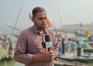 বরিশাল বাণী’র সম্পাদক ও প্রকাশক মামুন-অর-রশিদ’র শুভ জন্মদিন আজ!