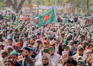 বাকেরগঞ্জে সাংগঠনিক সক্ষমতা ও জনসমর্থনের জানান দিল জামায়াত