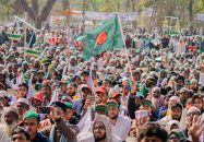 বাকেরগঞ্জে সাংগঠনিক সক্ষমতা ও জনসমর্থনের জানান দিল জামায়াত