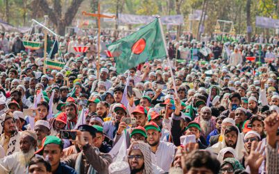 বাকেরগঞ্জে সাংগঠনিক সক্ষমতা ও জনসমর্থনের জানান দিল জামায়াত