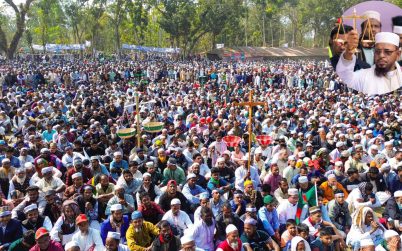 ন্যায় ও ইনসাফভিত্তিক বাকেরগঞ্জ গঠনে দাঁড়িপাল্লাকে বিজয়ী করুন: মাহামুদুন্নবী