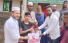 শতাধিক পরিবারের মুখে হাসি ফুটালো “আনোয়ারা আশ্রাফ ওয়েলফেয়ার ফাউন্ডেশন”