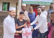 শতাধিক পরিবারের মুখে হাসি ফুটালো “আনোয়ারা আশ্রাফ ওয়েলফেয়ার ফাউন্ডেশন”