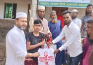 শতাধিক পরিবারের মুখে হাসি ফুটালো “আনোয়ারা আশ্রাফ ওয়েলফেয়ার ফাউন্ডেশন”