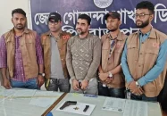 ভান্ডারিয়ায় বিদেশি পিস্তলসহ গ্রেপ্তার ১