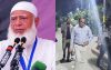 জামায়াত আমিরের এক্স অ্যাকাউন্ট হ্যাকের ঘটনায় বঙ্গভবনের কর্মকর্তা আটক