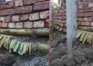 সড়ক নির্মাণে রডের পরিবর্তে কলাগাছের ওপর ইটের গাঁথুনি!
