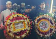 বাউফলে নানা আয়োজনে আন্তর্জাতিক মাতৃভাষা দিবস পালিত