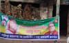 টঙ্গীতে ১৮ মাস পর আ.লীগ কার্যালয়ে দলীয় ব্যানার