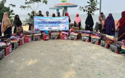 জলবায়ু ঝুঁকিপূর্ণ উপকূলীয় অঞ্চলে টেকসই জীবিকার পথে নতুন আশার আলো