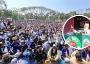বিচ্ছিন্ন জনপদকে উন্নয়নের সোপানে পরিণত করা হবে: বরিশালে জামায়াত আমির