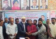 বাউফলে বিএনপি মনোনীত প্রার্থীকে ট্রাক মার্কার মনোনীত প্রার্থীর সমর্থন
