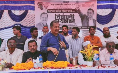 গৌরনদী বাটাজোরে স্বপনের গণসংযোগে   নানা সম্প্রদায়ের নারী-পুরুষের ঢল