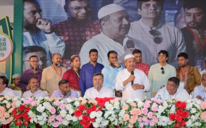 নিটোরে ড্যাবের ইফতার ও দোয়া মাহফিল