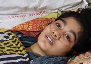 মেহেন্দীগঞ্জে মা ও স্বামীর বিরুদ্ধে নির্যাতনের অভিযোগে গৃহবধূর