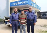 নেশার টাকার জন্য বাবাকে কুপিয়ে হত্যা, ছেলে আটক