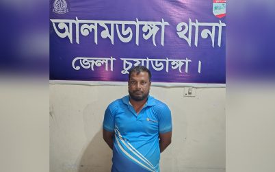 আলমডাঙ্গায় পুলিশের অভিযানে মিলন ডাকাত গ্রেফতার