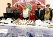 বাবুগঞ্জে সেনাবাহিনীর অভিযানে শীর্ষ সন্ত্রাসী শহীদ প্যাদাসহ আটক ৮