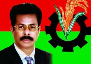 বাকেরগঞ্জের এমপি আবুল হোসেন খানের হোয়াটসঅ্যাপ একাউন্ট হ্যাক