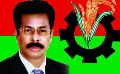 বাকেরগঞ্জের এমপি আবুল হোসেন খানের হোয়াটসঅ্যাপ একাউন্ট হ্যাক