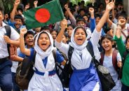 শিক্ষাপ্রতিষ্ঠানে কাল থেকেই শুরু রমজানের ছুটি