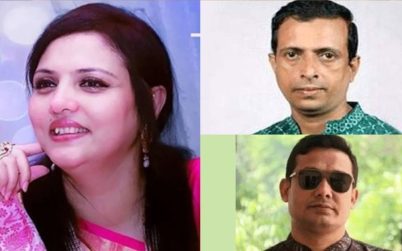 সাবেক এমপি জেবুন্নেছাসহ আ.লীগের তিন নেতার জামিন
