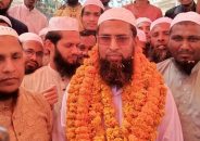 তারেক রহমানের কাছে মন্ত্রিত্ব চাইলেন ইসলামী আন্দোলনের বিজয়ী এমপি অলিউল্লাহ
