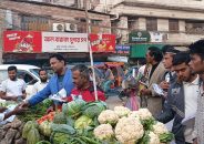 বরিশাল ১৮ নম্বর ওয়ার্ডে ধানের শীষে স্বেচ্ছাসেবক দলের গণসংযোগ